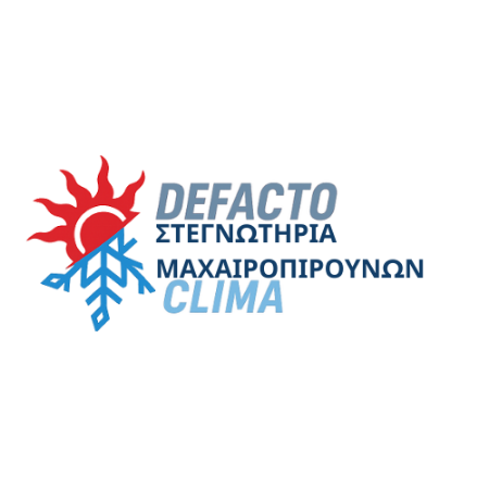 Εικόνα για την κατηγορία ΣΤΕΓΝΩΤΗΡΙΑ ΜΑΧΑΙΡΟΠΙΡΟΥΝΩΝ