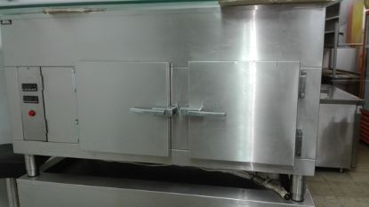 Εικόνα της ΨΥΓΕΙΟ ΠΑΓΚΟΣ ΜΕ 2 ΠΟΡΤΕΣ