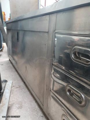 Εικόνα της ΕΡΜΑΡΙΟ - ΠΑΓΚΟΣ ΕΡΓΑΣΙΑΣ