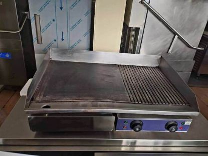 Εικόνα της ΠΛΑΤΩ ΗΛΕΚΤΡΙΚΟ ΜΕ 1/2 ΡΑΒΔΩΤΗ & 1/2 ΛΕΙΑ ΕΠΙΦΑΝΕΙΑ