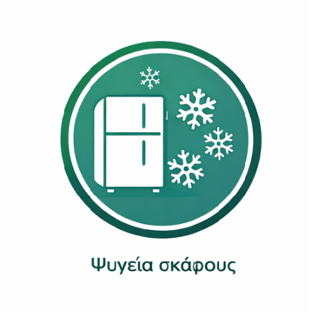 Εικόνα για την κατηγορία Ψυγεία σκάφους