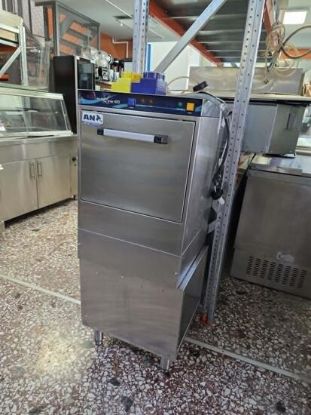 Εικόνα της ΠΛΥΝΤΗΡΙΟ ΠΙΑΤΩΝ ΠΟΤΗΡΙΩΝ ALFA EUROLINE 40