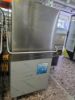 Picture of ELETTROBAR FAST 80 ΚΑΜΠΑΝΑ