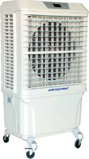 Picture of Airtechnic Magi 11 Επαγγελματικό Air Cooler 380 kw 